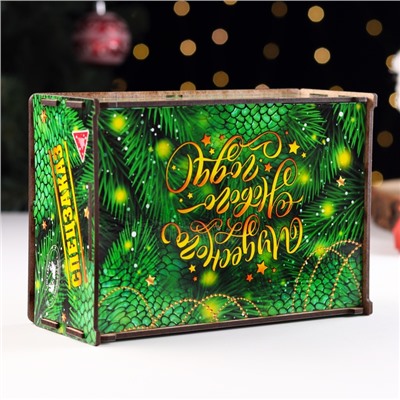 Ящик для подарков «Змея новогодняя», разборный, упаковка, 20×13.6×8 см