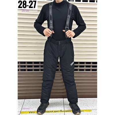 штаны зима 1984467-1