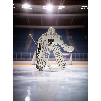 Брошь «Вратарь»