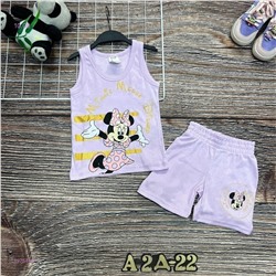 костюм 1975492-1