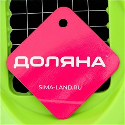 Овощерезка Доляна, 19 см, МИКС
