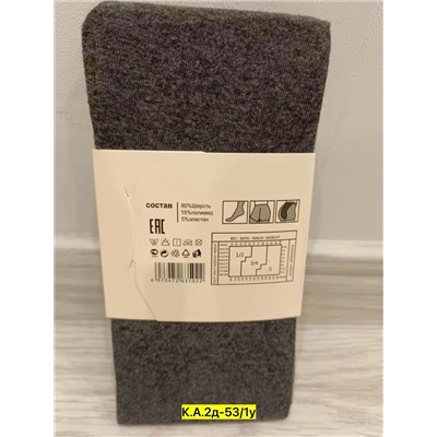 Колготки, хлопок