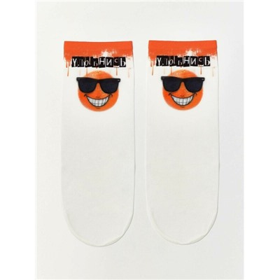 Полиамидные CONTE FANTASY Носки с ярким принтом