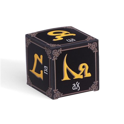 Гадание в наборе «Книга перемен» и древнее тибетское гадание МО, 3 монеты, кубик, 16+