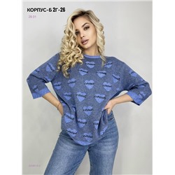 Кофта 2058414-2