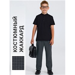 Апрель Брюки 1ПББ4375176