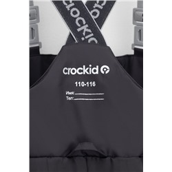 Полукомбинезон CROCKID, 1078239