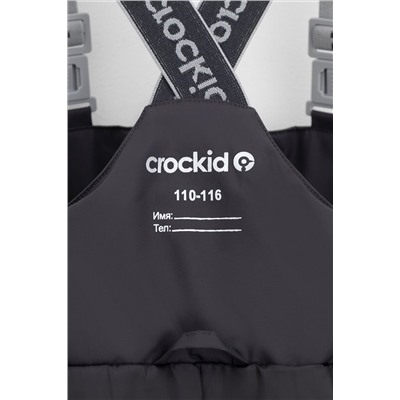 Полукомбинезон CROCKID, 1078239
