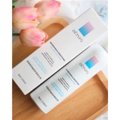 Пенка #22903884