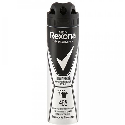 Дезодорант Спрей Rexona Men Антиперспирант Невидимый на черном и белом Invisible 150 мл