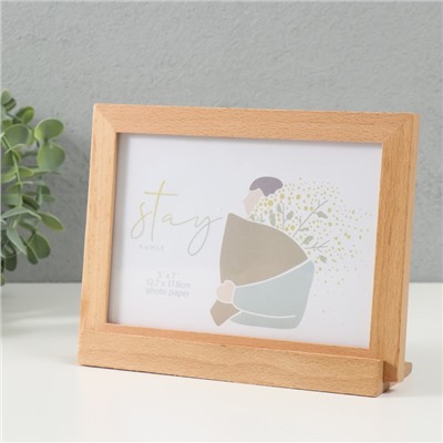 Фоторамка для фото на 1 фото 13×18 см «Бьерг», 19.5×6×15 см