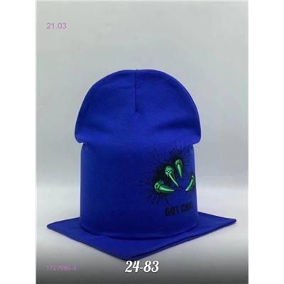 Комплект 1727986-3