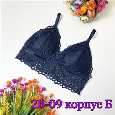 топ
