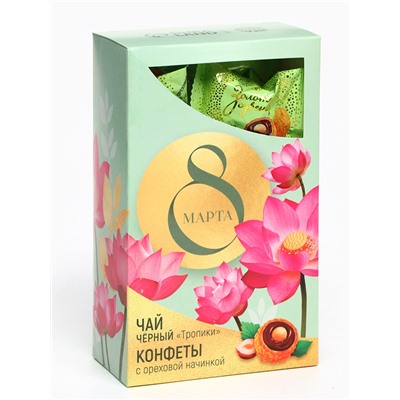 Подарочный набор «8 марта»: чай 50 г, конфеты 100 г