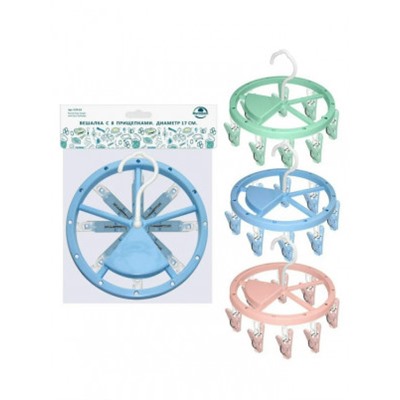 Вешалка #23110694