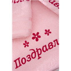 14418/16 "Поздравляю цветы"полотенце махровое плотность 350гр