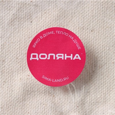 Чехол на бутыль для кулера Доляна Water, 19 л, лён, белый