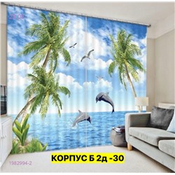 Фотошторы 3д 1982994-2