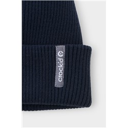 CROCKID Шапка КВ 20347