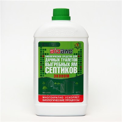 Средство для дачных туалетов и септиков BB-V600, биологическое180 дней, 1 л