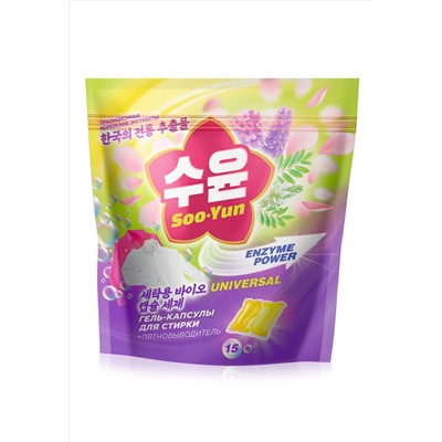 Гель-капсулы для стирки с энзимами SOO-YUN