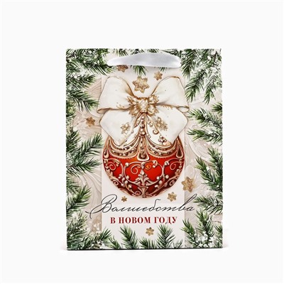 Пакет подарочный новогодний ламинированный «Волшебства в Новом году», MS 18×23×10 см