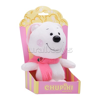 Зайчик Брэди, 20 см, в коробке