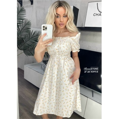 Платье #23056356