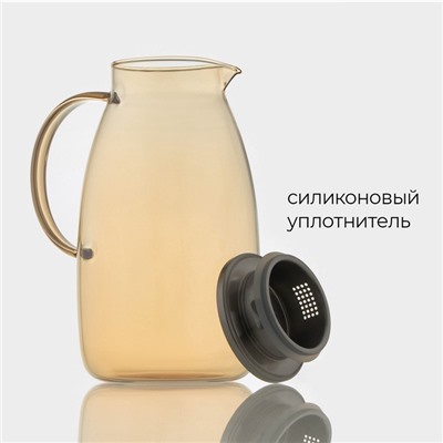 Кувшин для воды «Богема», 15×25 см, стекло, с металлической крышкой, золотистый