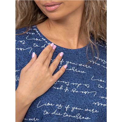 Текс-плюс Платье НФ-00139653