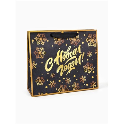 Пакет подарочный новогодний крафтовый, «С Рождеством», 30×26×9 см