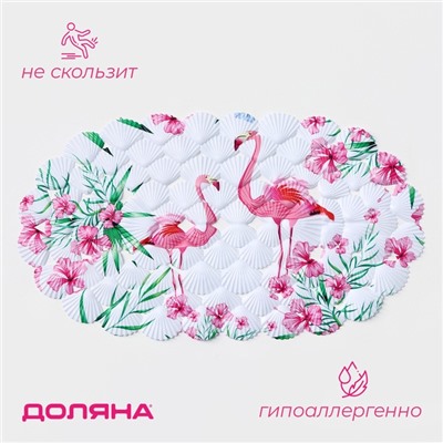 Коврик противоскользящий в ванну на присосках Доляна «Фламинго», 37×67 см