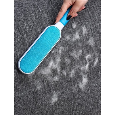 УЦЕНКА Щётка для удаления шерсти и волос с одежды и мебели с ручкой 33×7.5×5 см, цвет синий