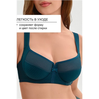 Бюстгальтер 2816 мягкая чаша с сеточкой НАТАЛИ, 1133006