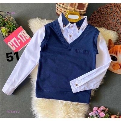 кофта 1976351-2