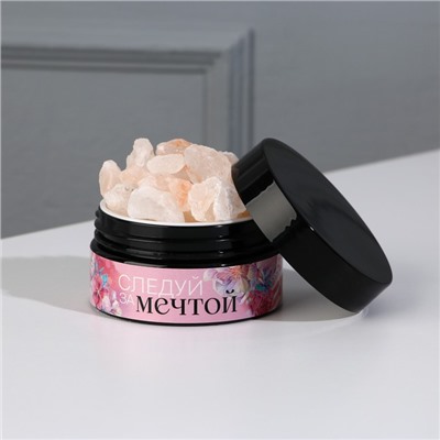 Диффузор ароматический для дома камни с аромамаслом «Укрась свой мир», аромат лаванда