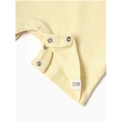 Песочник Крошка Я Melange, рост 86-92, желтый