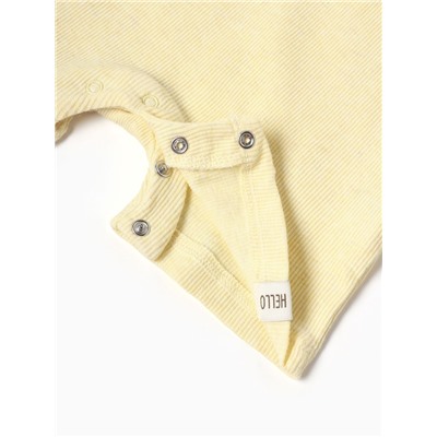 Песочник Крошка Я Melange, рост 86-92, желтый