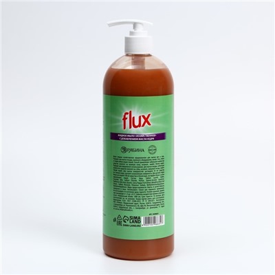 Мыло жидкое хозяйственное с маслом кедра, 1000 мл, FLUX