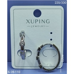 Серьги #23070002