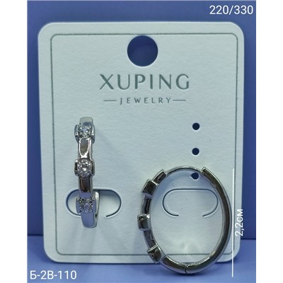 Серьги #23070002