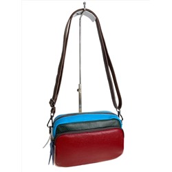 Женская сумка из натуральной кожи, цвет  мультицвет