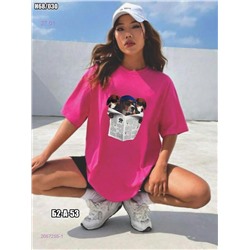 Футболка 2057255-1