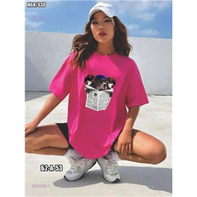 Футболка 2057255-1