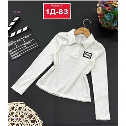 Кофта 1983917-1