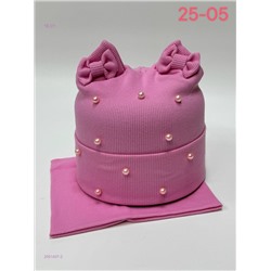 комплект 2051407-2