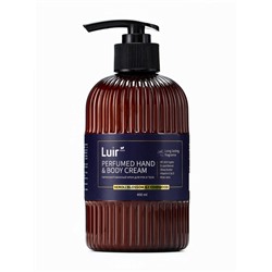 Крем для рук и тела Luir парфюмированный neroli blossom-cedarwood, 400 мл