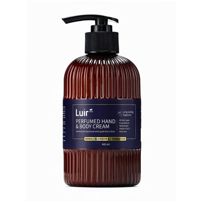 Крем для рук и тела Luir парфюмированный neroli blossom-cedarwood, 400 мл
