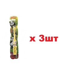 Vilsen Brush Зубная щетка детская Панда медвежонок мягкая 3шт
