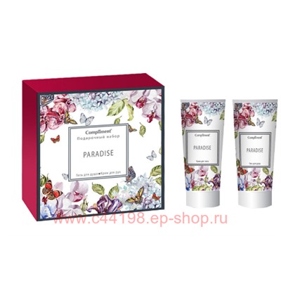 Compliment Подарочный набор Paradise Гель для душа 200мл + крем для тела 200мл №1049